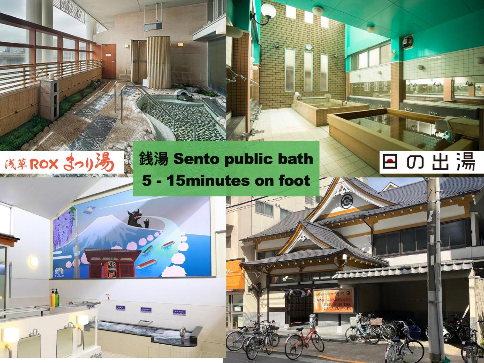 شقة 浅草スカイツリービューテラス 浅草寺3分 浅草駅6分 2-10人 成田&羽田空港直通 طوكيو المظهر الخارجي الصورة