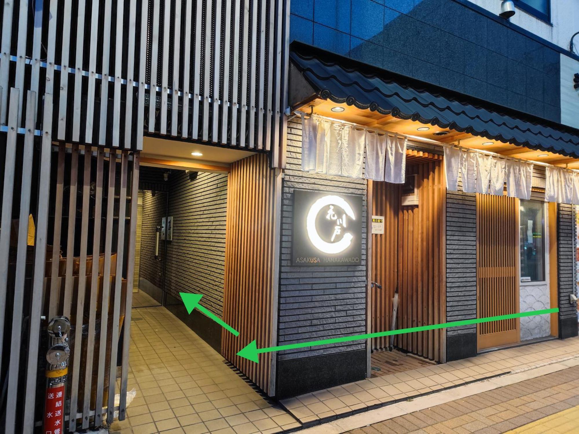 شقة 浅草スカイツリービューテラス 浅草寺3分 浅草駅6分 2-10人 成田&羽田空港直通 طوكيو المظهر الخارجي الصورة